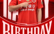 开云体育app-今天是海港一线队球员杨世元的生日，让我们祝他生日快乐！