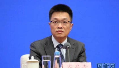 开云体育官网-交通部领导有调整