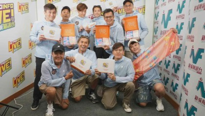 譚詠麟宣傳明星足球隊40周年會歌,弦外之音暗串陳百祥