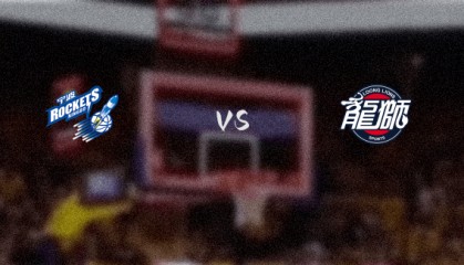 赛事前瞻：广州VS宁波预测分析(2025年08月08日)